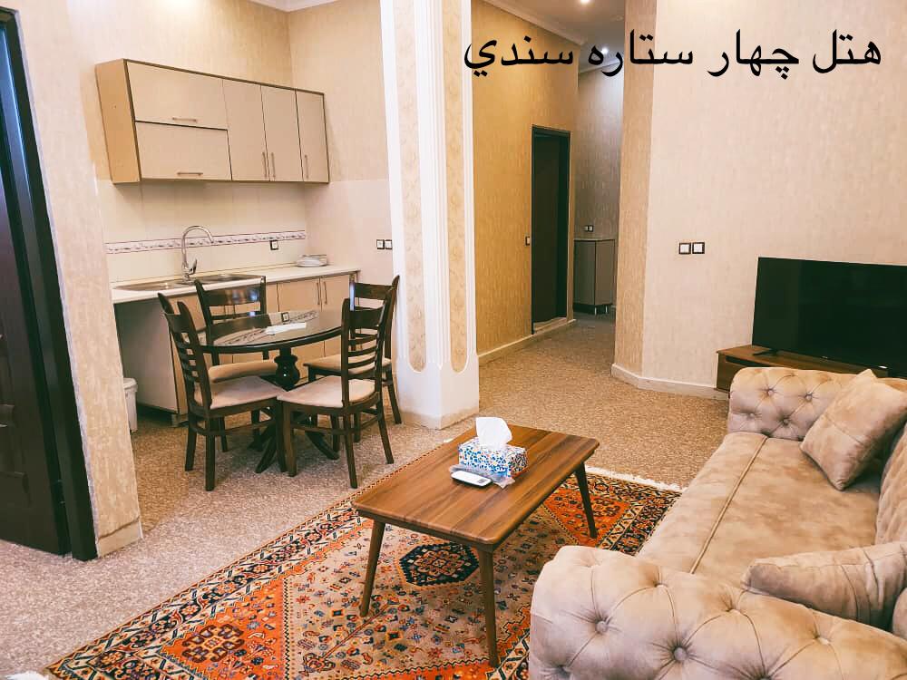 نمونه شماره3
