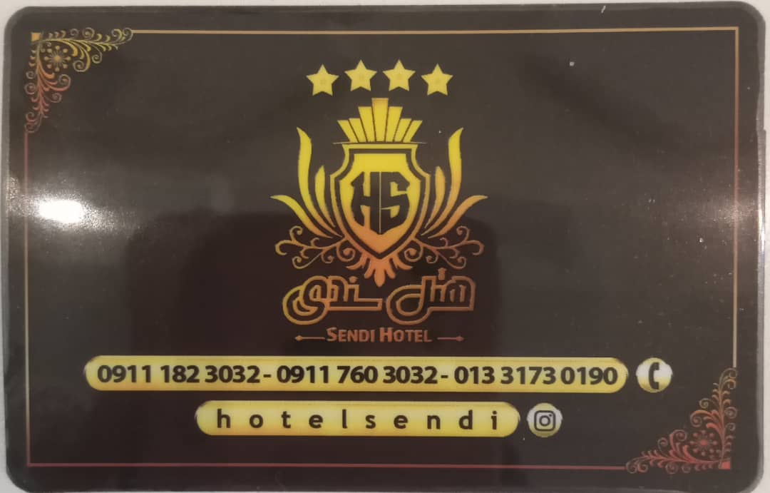 نمونه شماره1